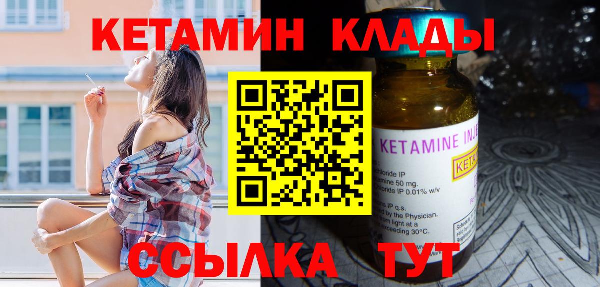 Cocaine Воронеж