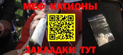 мдма Малоярославец