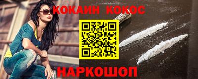 мдма Малоярославец