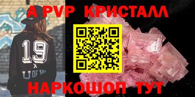мяу мяу мука Малгобек