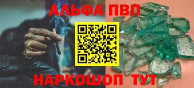 мдма Малоярославец