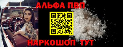 мдма Малоярославец