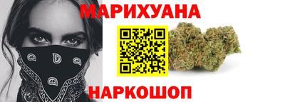 амфетамин Мариинск