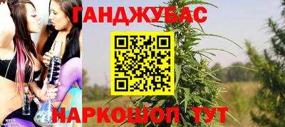 мдма Малоярославец