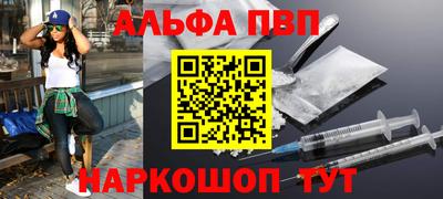 мяу мяу мука Малгобек