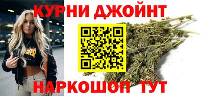 амфетамин Мариинск