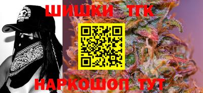 мяу мяу мука Малгобек
