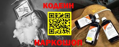 амфетамин Мариинск