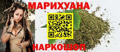 амфетамин Мариинск