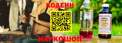 амфетамин Мариинск