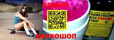мдма Малоярославец