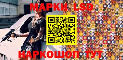 мяу мяу мука Малгобек