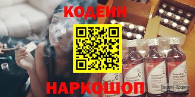 мяу мяу мука Малгобек