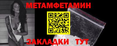 мдма Малоярославец
