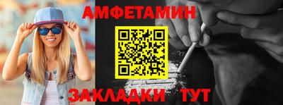 мдма Малоярославец