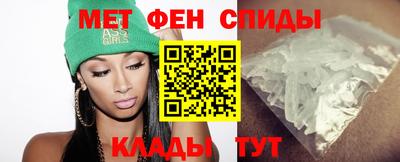 мяу мяу мука Малгобек