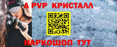кокаин колумбия Можайск