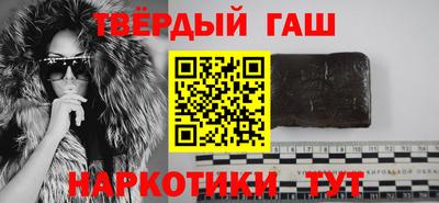 мдма Малоярославец