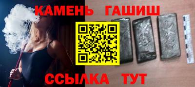 кокаин колумбия Можайск