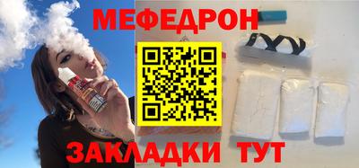 МДПВ Моздок