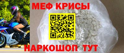 мдма Малоярославец