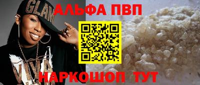 мяу мяу мука Малгобек